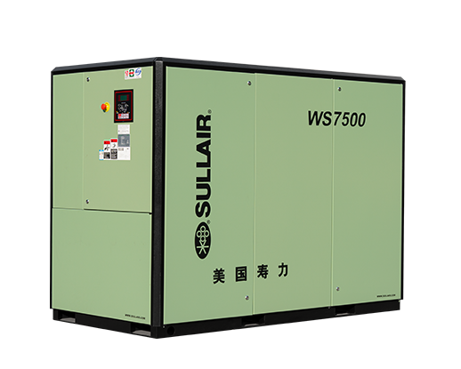 沧州WS04-75系列固定式螺杆空压机